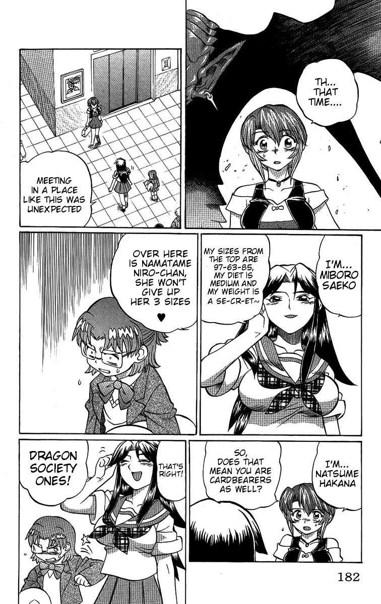 Chaosic Rune Chapter 53 page 16 - Chapter 53