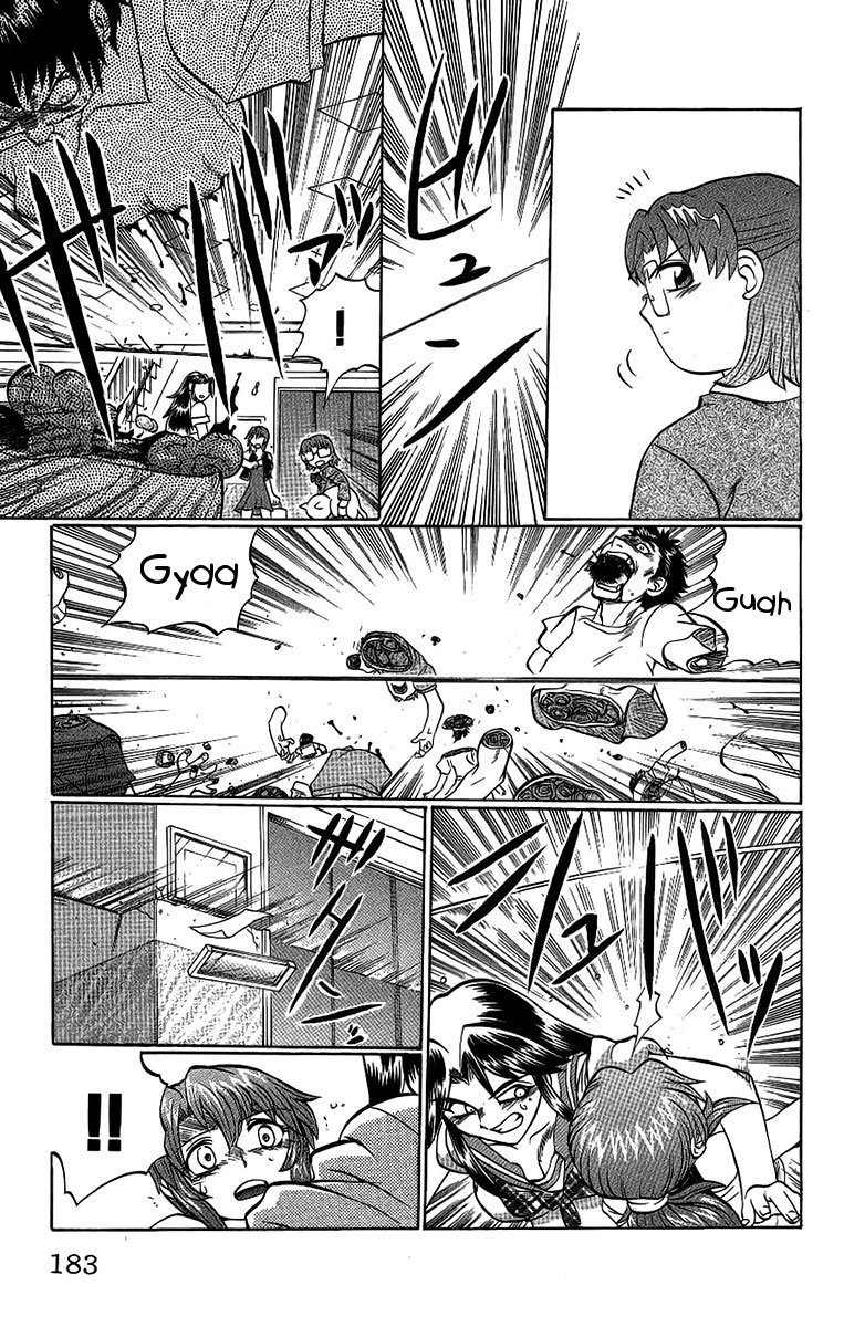 Chaosic Rune Chapter 53 page 17 - Chapter 53