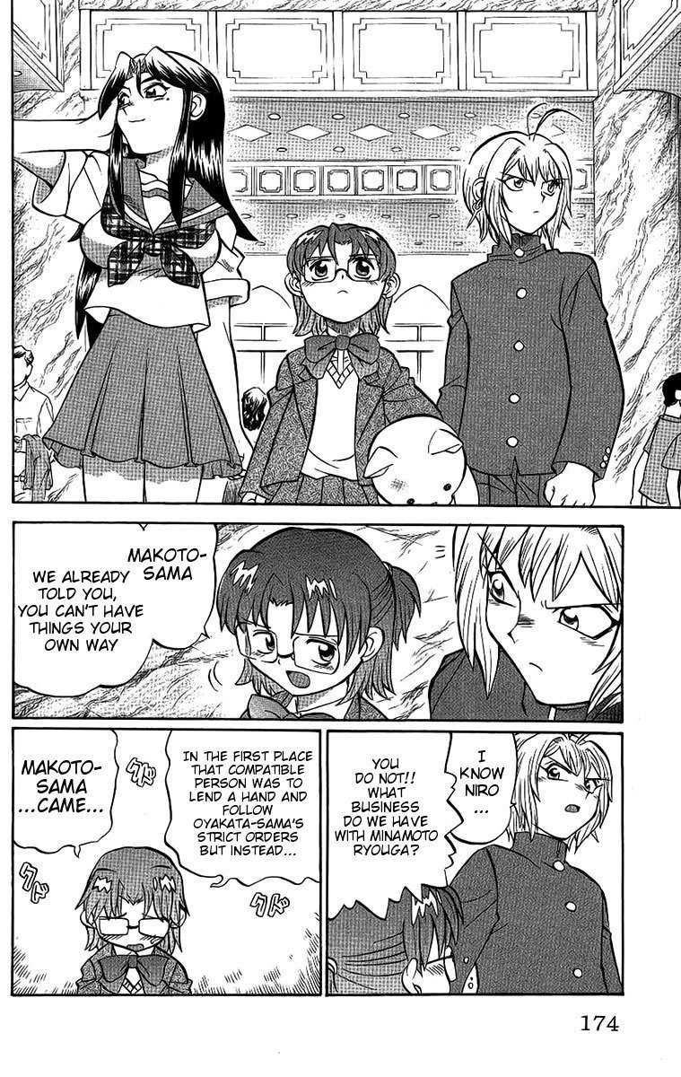 Chaosic Rune Chapter 53 page 8 - Chapter 53