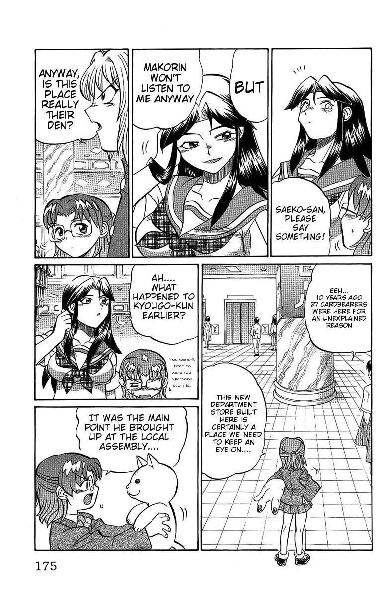 Chaosic Rune Chapter 53 page 9 - Chapter 53