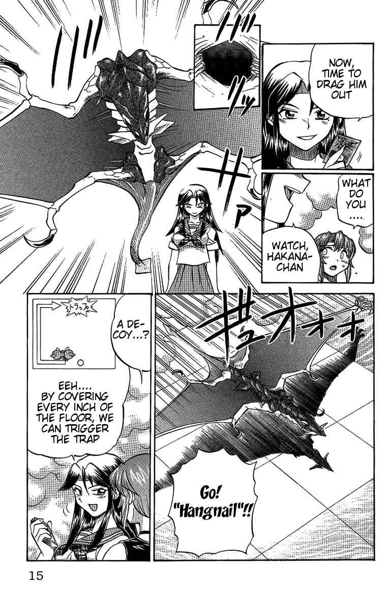 Chaosic Rune Chapter 54 page 17 - Chapter 54: Battlefield
