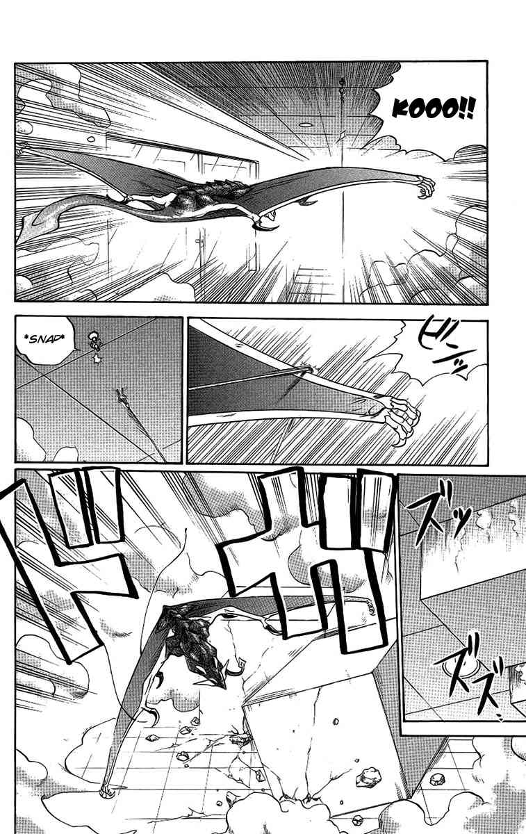 Chaosic Rune Chapter 54 page 18 - Chapter 54: Battlefield
