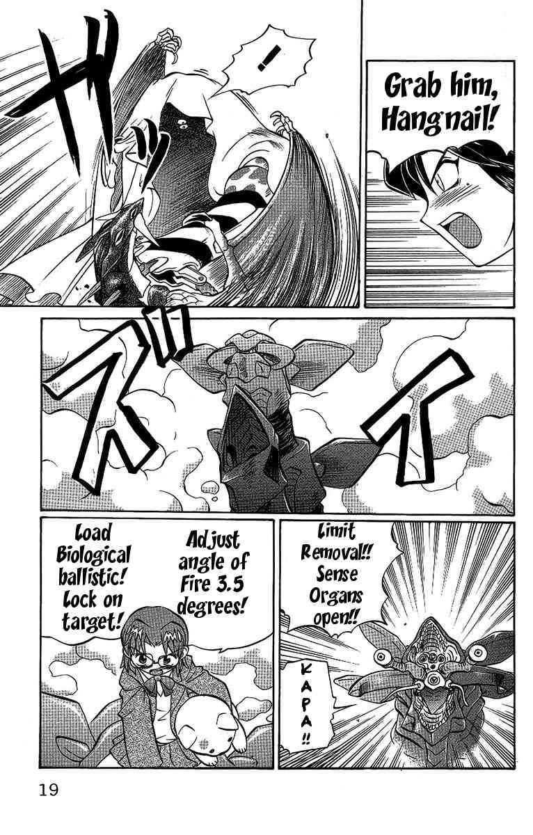 Chaosic Rune Chapter 54 page 21 - Chapter 54: Battlefield