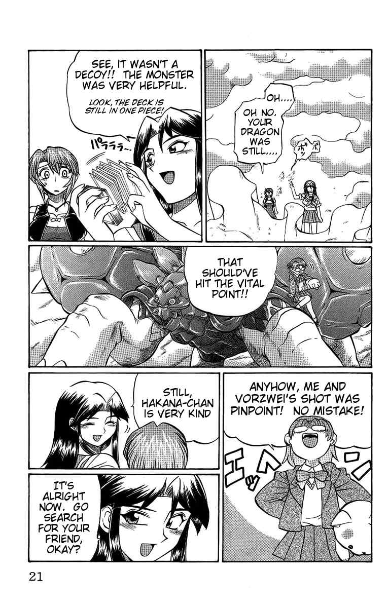 Chaosic Rune Chapter 54 page 23 - Chapter 54: Battlefield