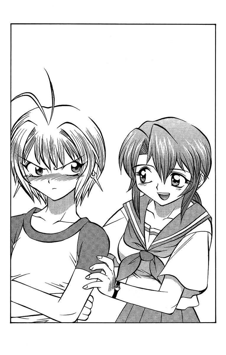 Chaosic Rune Chapter 54 page 28 - Chapter 54: Battlefield