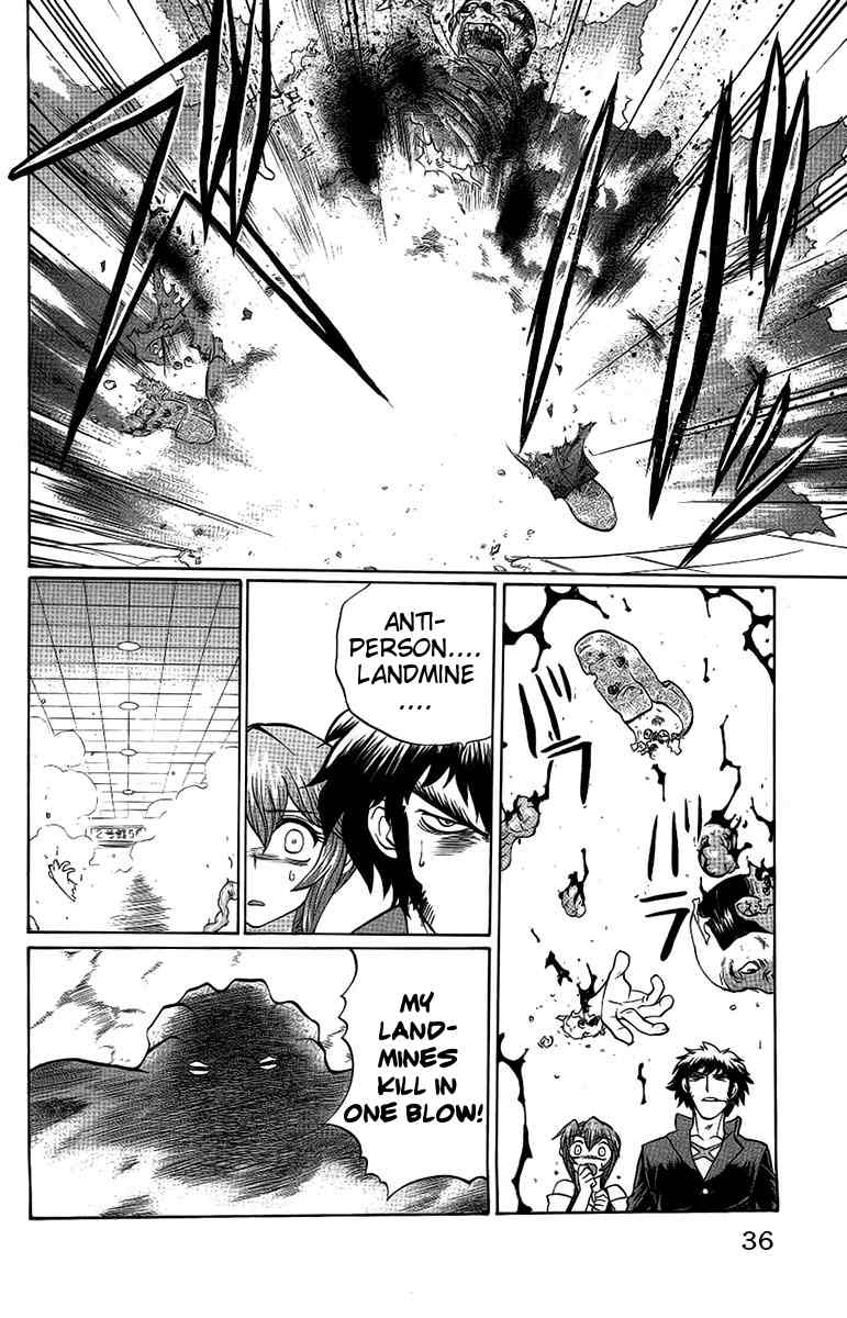 Chaosic Rune Chapter 55 page 10 - Chapter 55: Shigure Kyougo