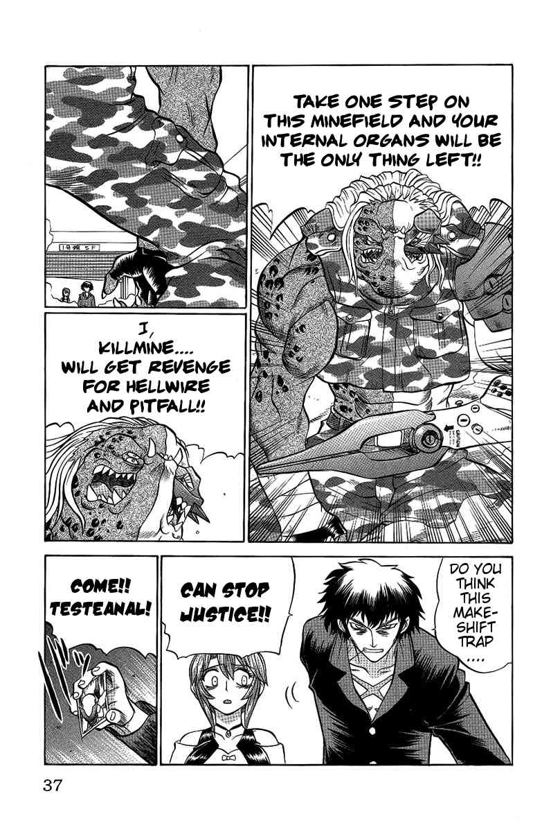 Chaosic Rune Chapter 55 page 11 - Chapter 55: Shigure Kyougo