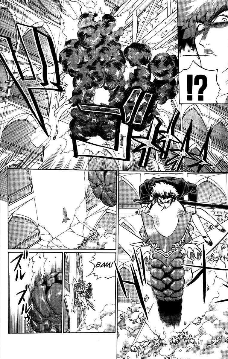 Chaosic Rune Chapter 55 page 16 - Chapter 55: Shigure Kyougo