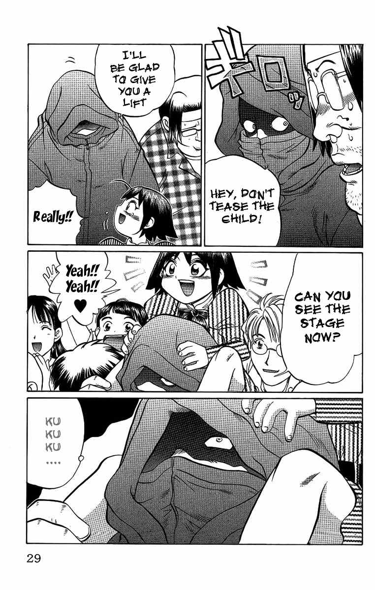 Chaosic Rune Chapter 55 page 3 - Chapter 55: Shigure Kyougo