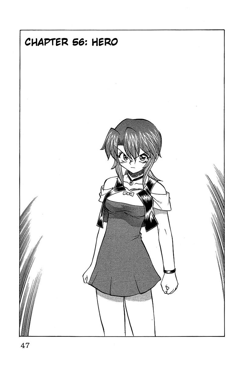 Chaosic Rune Chapter 56 page 1 - Chapter 56: Hero