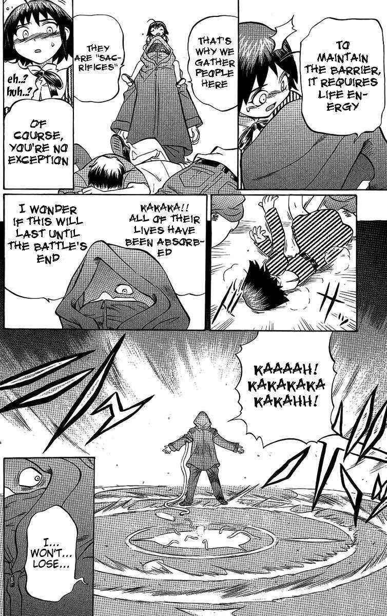 Chaosic Rune Chapter 56 page 16 - Chapter 56: Hero