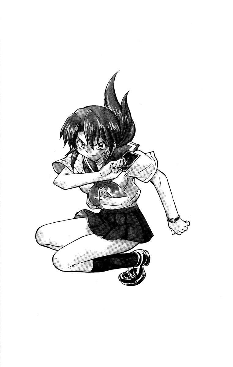 Chaosic Rune Chapter 56 page 20 - Chapter 56: Hero