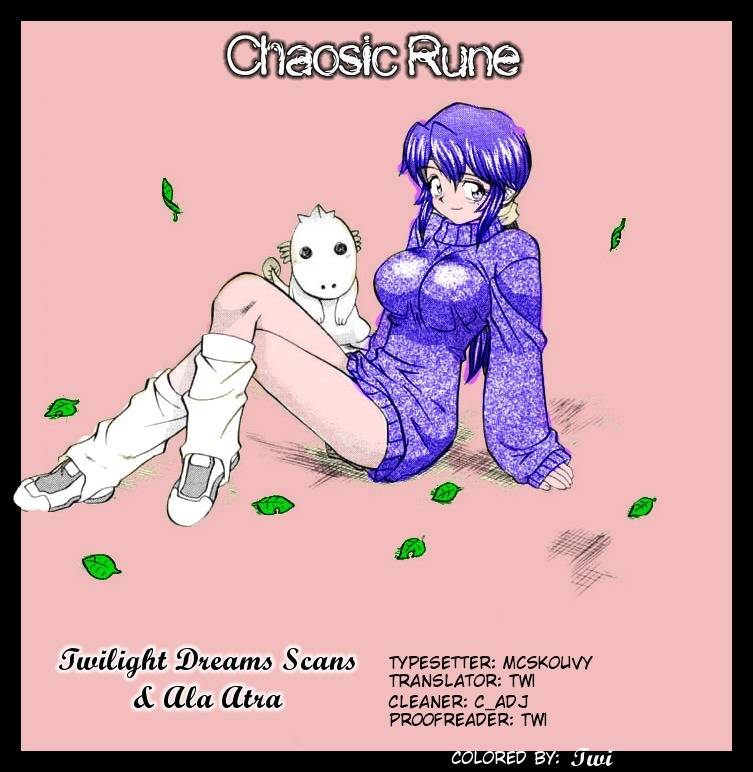 Chaosic Rune Chapter 56 page 21 - Chapter 56: Hero