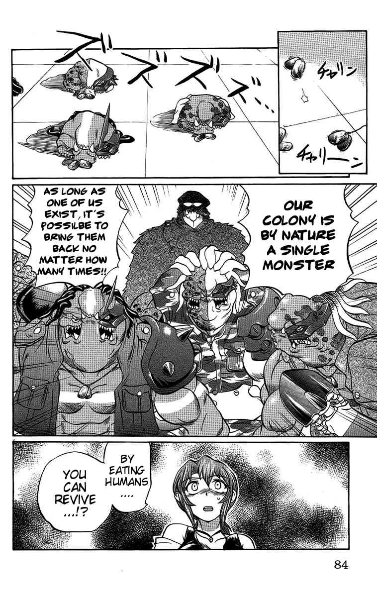 Chaosic Rune Chapter 57 page 18 - Chapter 57: Mission