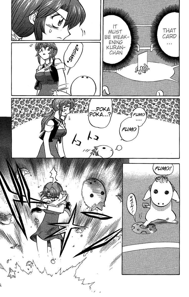 Chaosic Rune Chapter 57 page 3 - Chapter 57: Mission