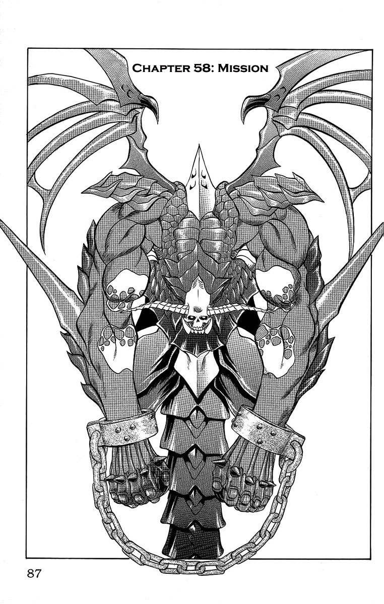 Chaosic Rune Chapter 58 page 1 - Chapter 58: Fate