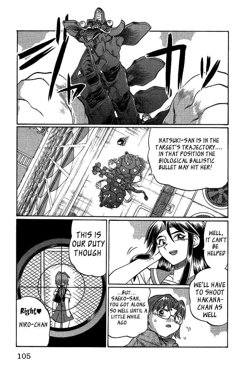 Chaosic Rune Chapter 58 page 18 - Chapter 58: Fate