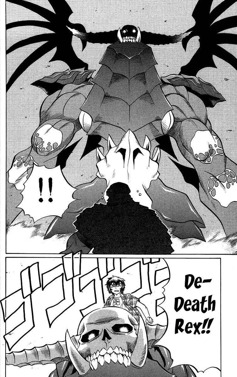 Chaosic Rune Chapter 58 page 2 - Chapter 58: Fate