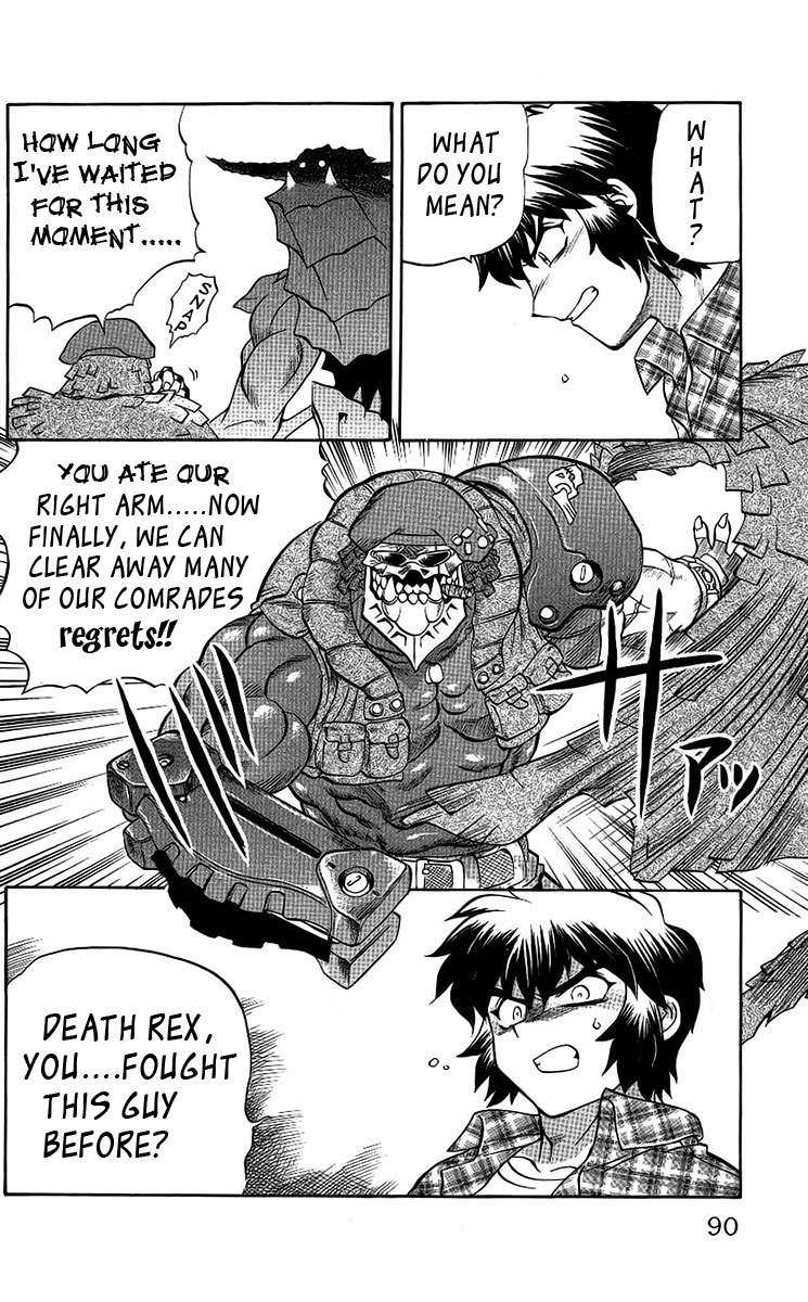 Chaosic Rune Chapter 58 page 4 - Chapter 58: Fate