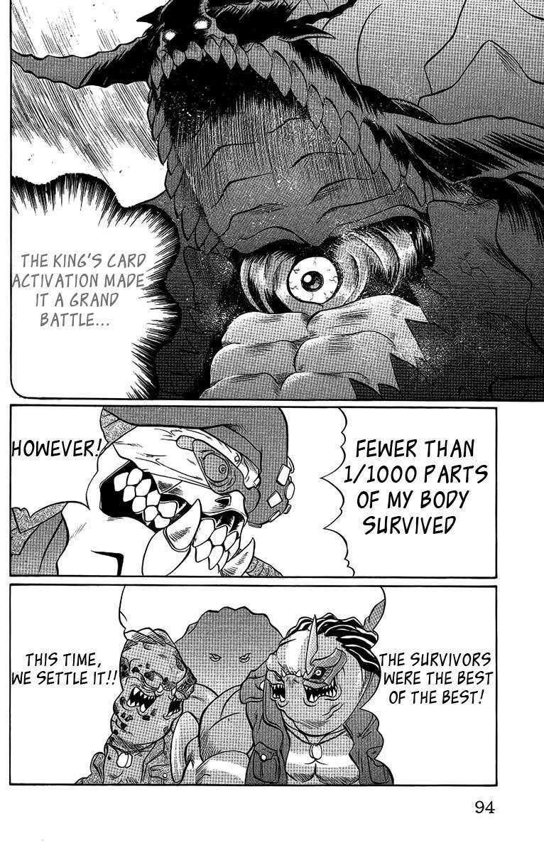 Chaosic Rune Chapter 58 page 7 - Chapter 58: Fate
