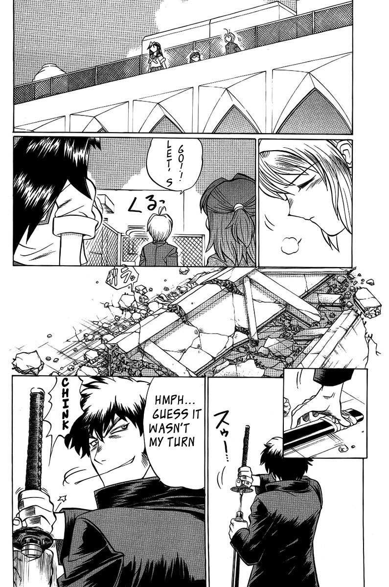 Chaosic Rune Chapter 59 page 10 - Chapter 59: Yaen/Night Party