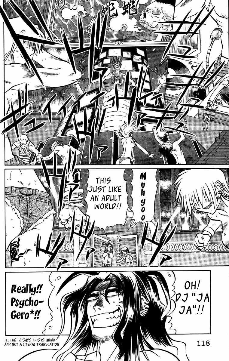 Chaosic Rune Chapter 59 page 12 - Chapter 59: Yaen/Night Party