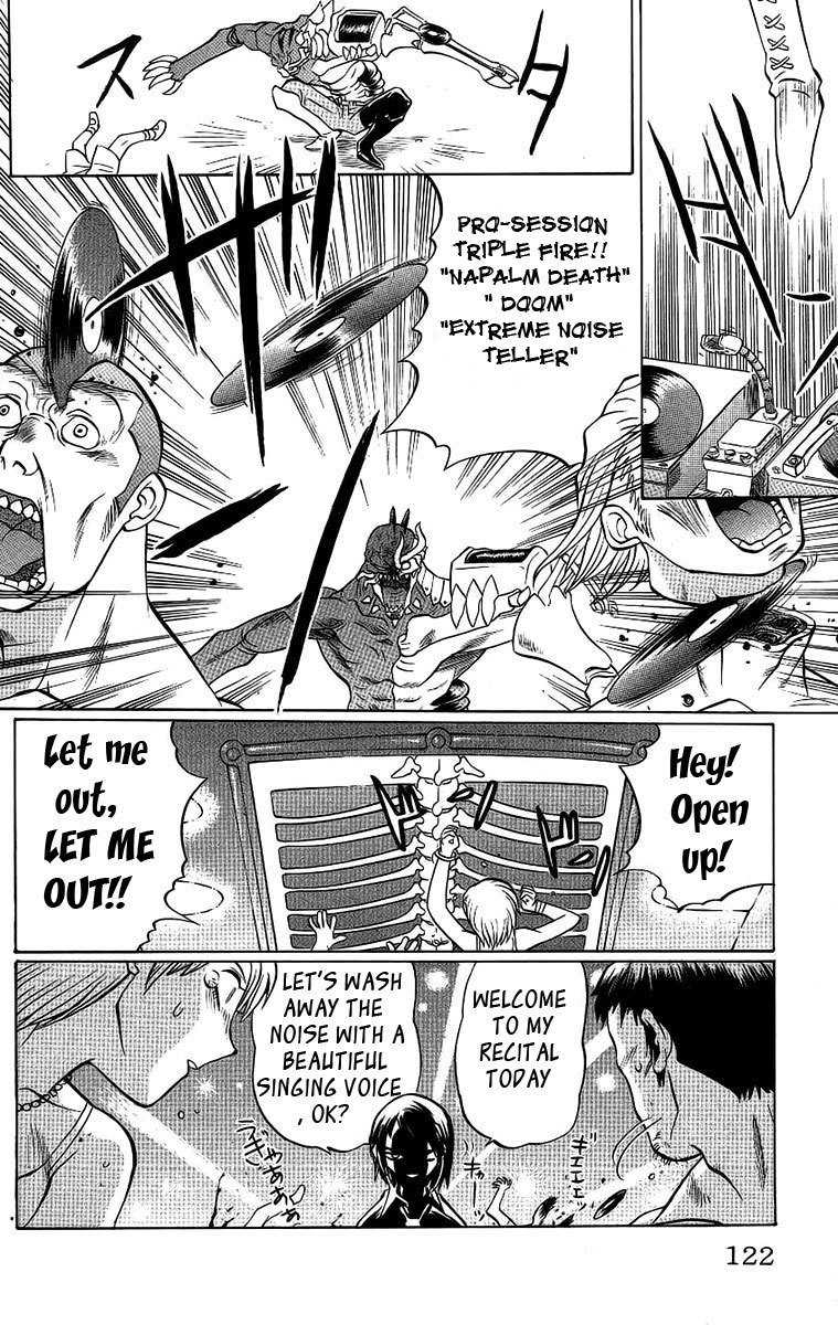 Chaosic Rune Chapter 59 page 16 - Chapter 59: Yaen/Night Party
