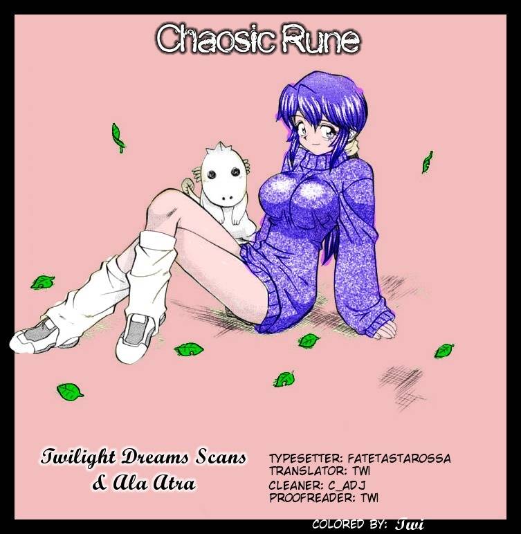 Chaosic Rune Chapter 59 page 21 - Chapter 59: Yaen/Night Party