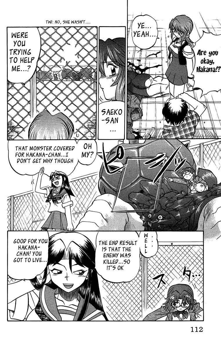 Chaosic Rune Chapter 59 page 6 - Chapter 59: Yaen/Night Party