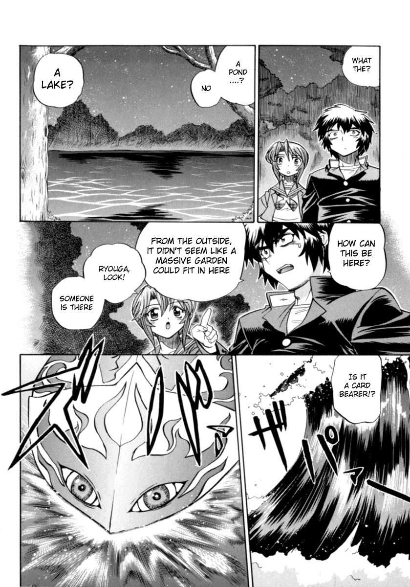 Chaosic Rune Chapter 6 page 14 - Chapter 6: Inner Garden