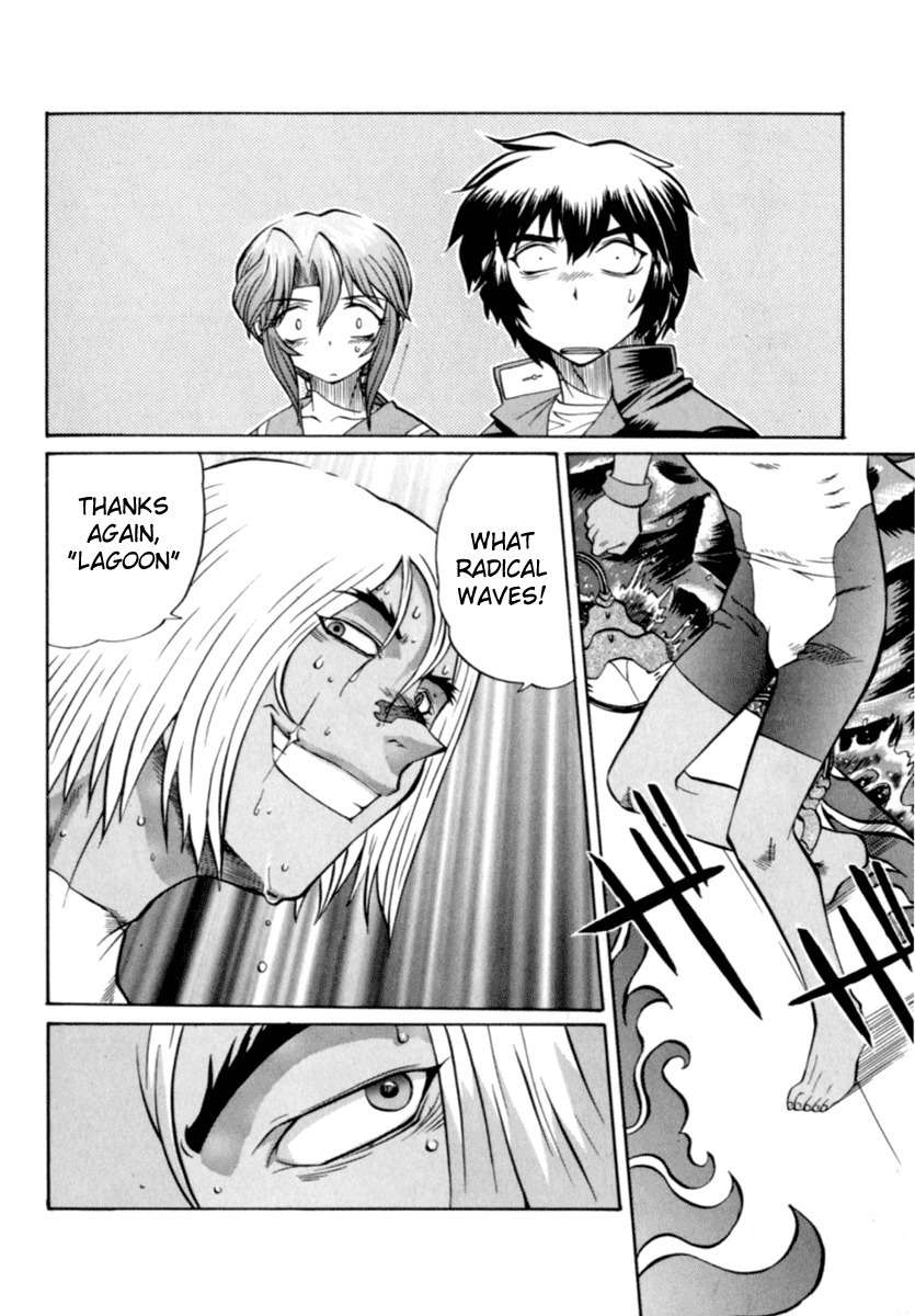 Chaosic Rune Chapter 6 page 16 - Chapter 6: Inner Garden