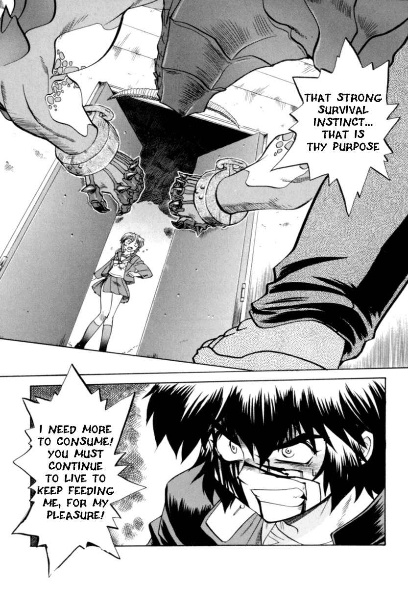 Chaosic Rune Chapter 6 page 5 - Chapter 6: Inner Garden