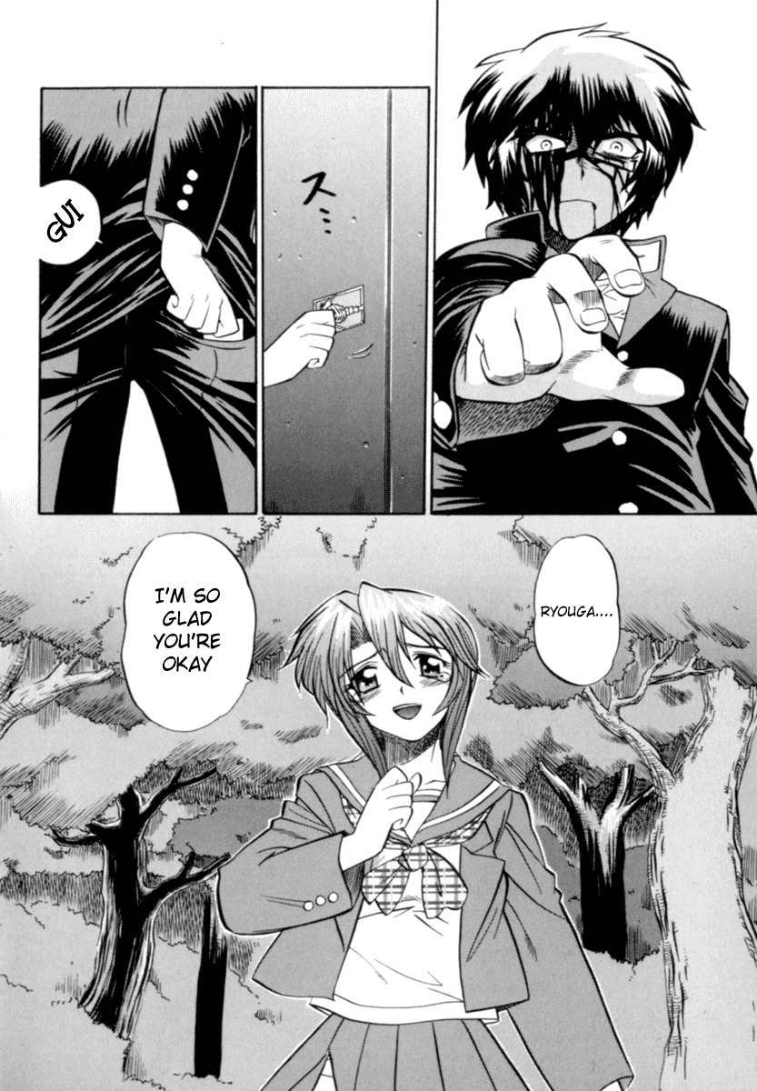Chaosic Rune Chapter 6 page 8 - Chapter 6: Inner Garden