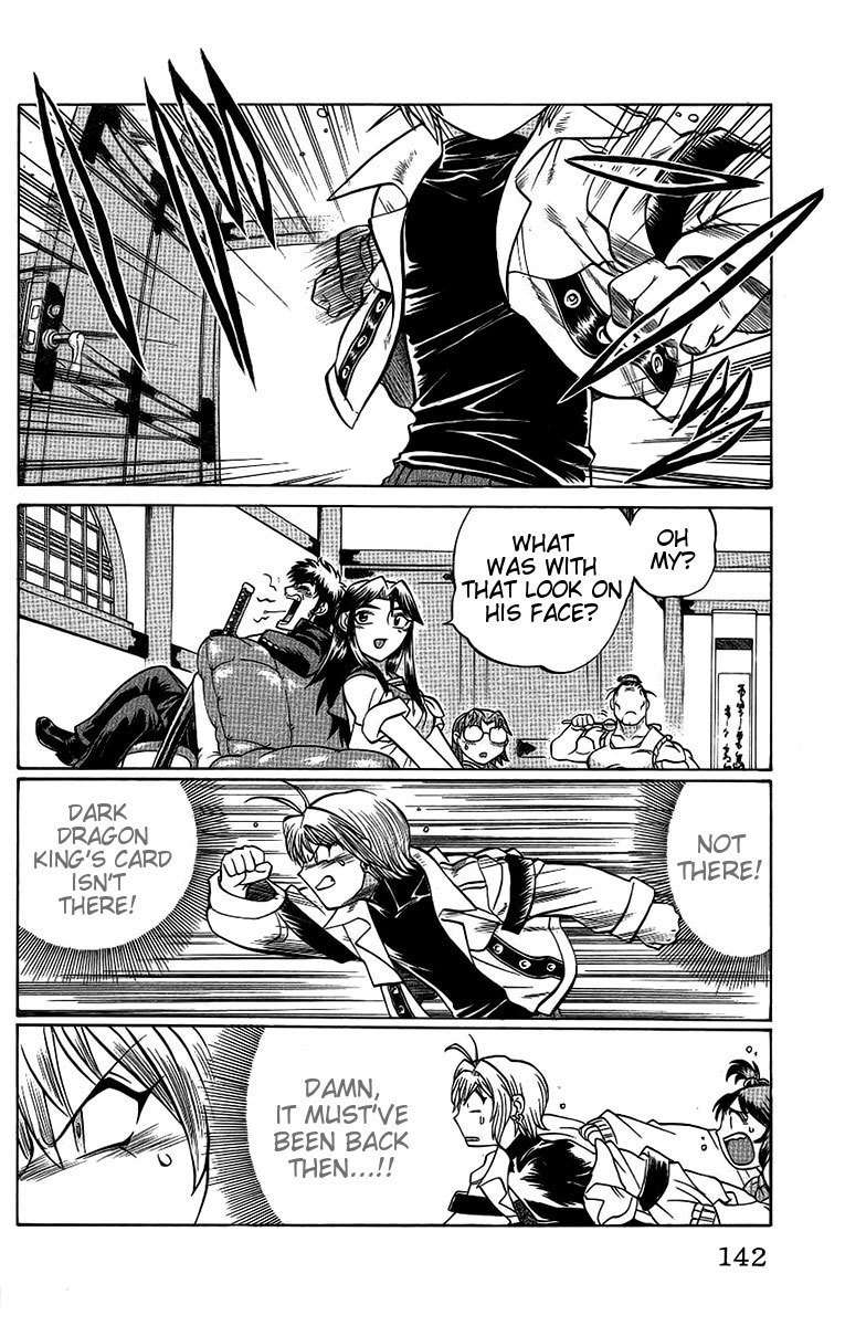 Chaosic Rune Chapter 60 page 16 - Chapter 60: The Start of War last night