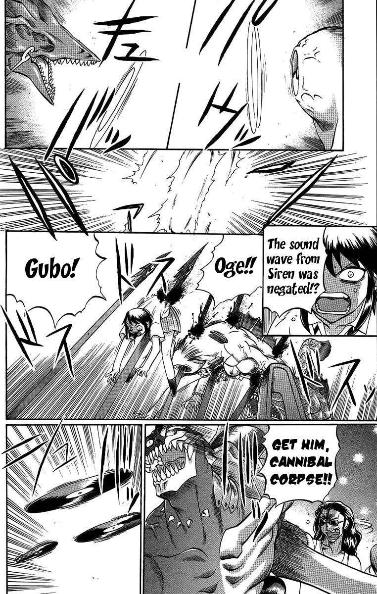 Chaosic Rune Chapter 60 page 4 - Chapter 60: The Start of War last night