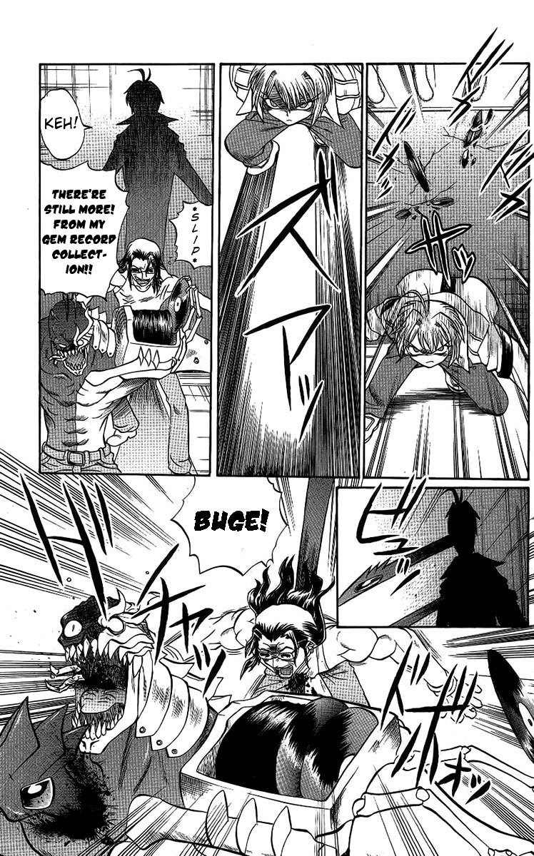 Chaosic Rune Chapter 60 page 5 - Chapter 60: The Start of War last night