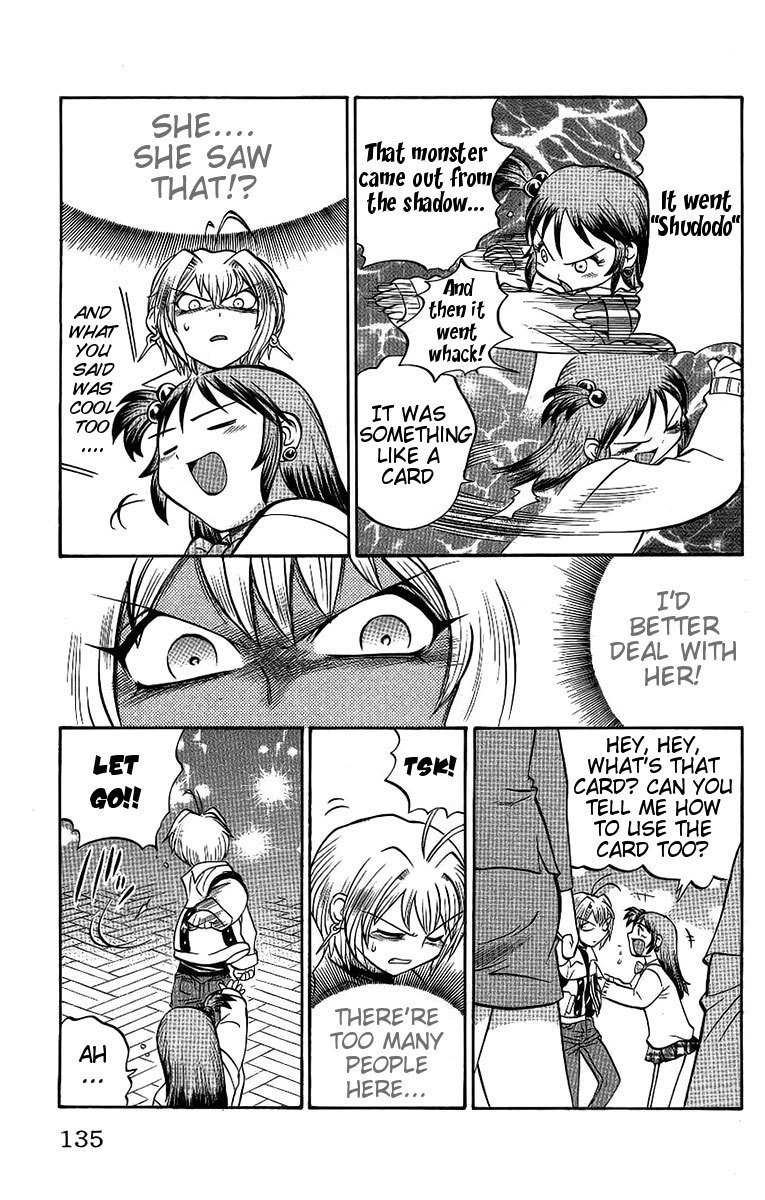 Chaosic Rune Chapter 60 page 9 - Chapter 60: The Start of War last night