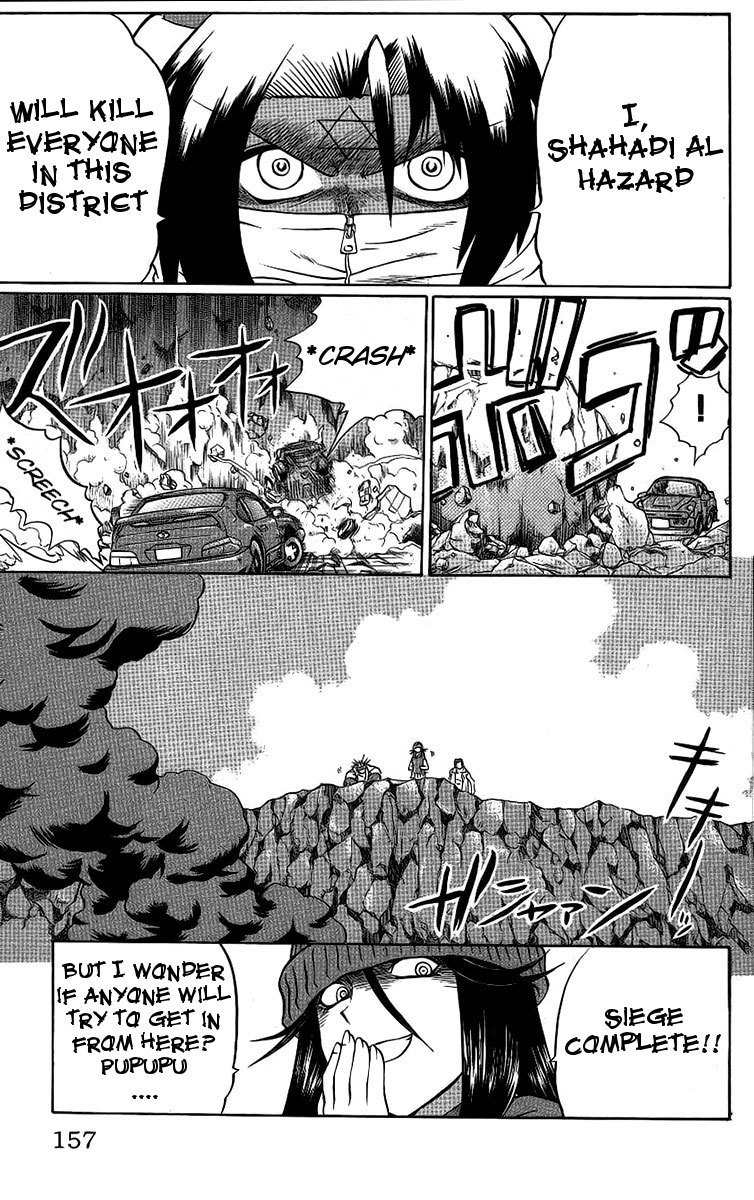 Chaosic Rune Chapter 61 page 11 - Chapter 61: Wall