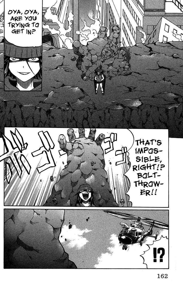 Chaosic Rune Chapter 61 page 16 - Chapter 61: Wall