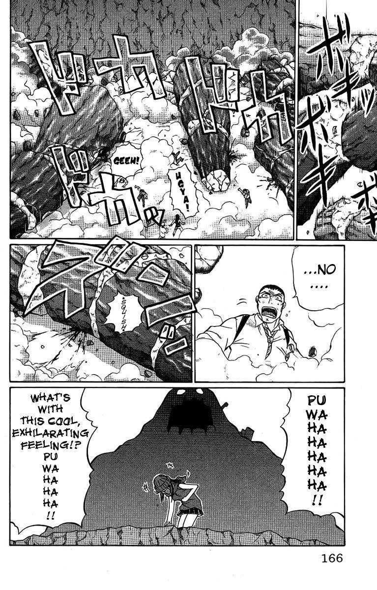 Chaosic Rune Chapter 61 page 20 - Chapter 61: Wall