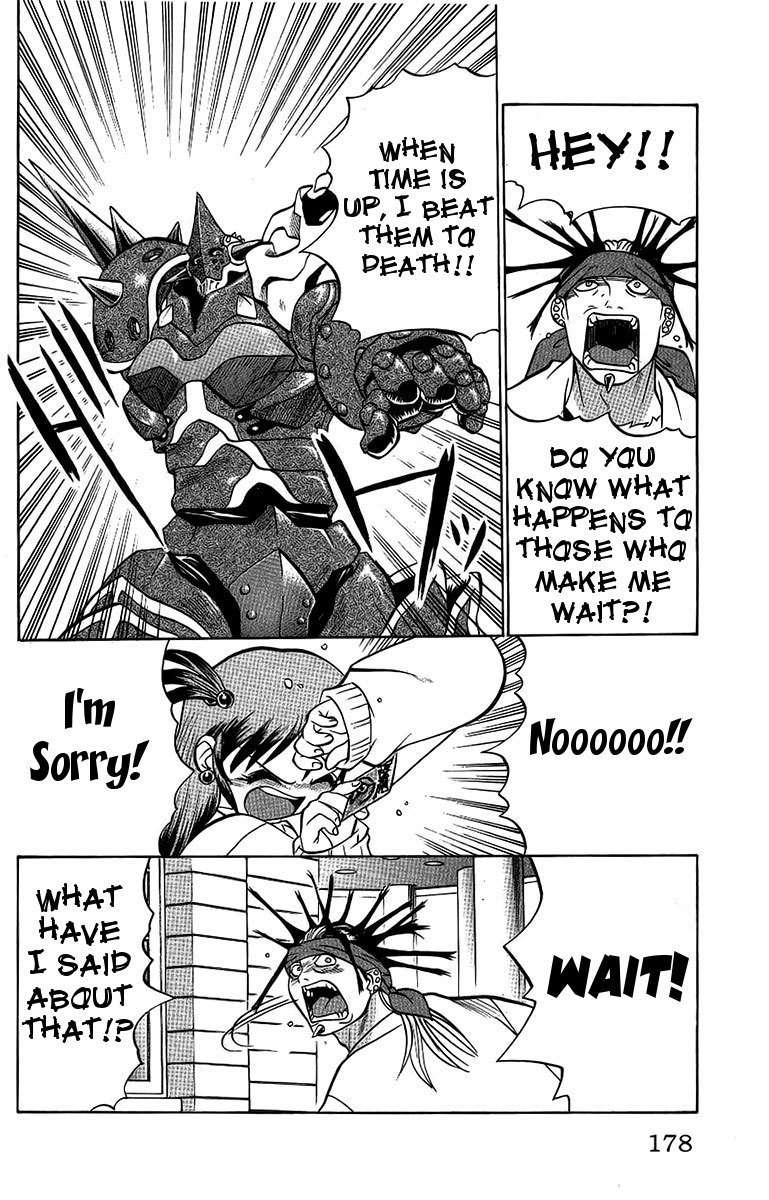 Chaosic Rune Chapter 62 page 12 - Chapter 62: Occupation