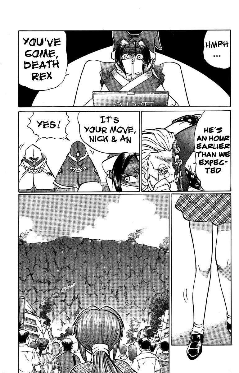 Chaosic Rune Chapter 62 page 15 - Chapter 62: Occupation