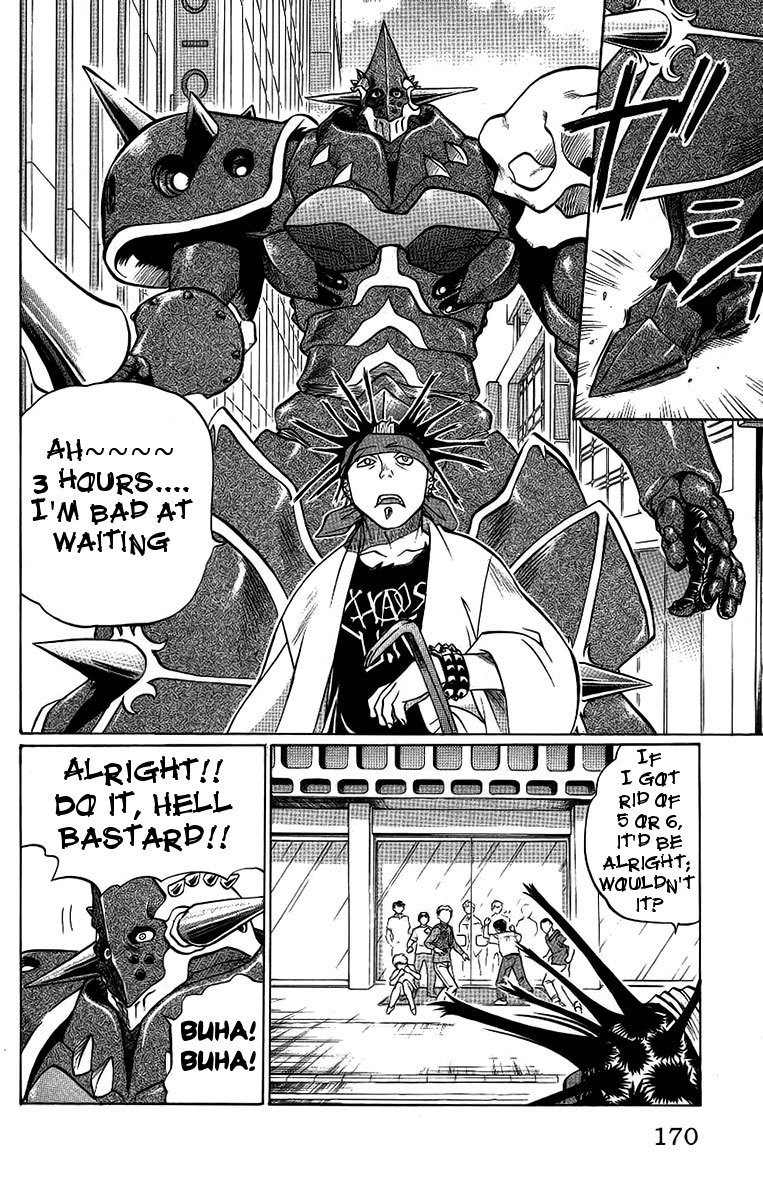 Chaosic Rune Chapter 62 page 4 - Chapter 62: Occupation