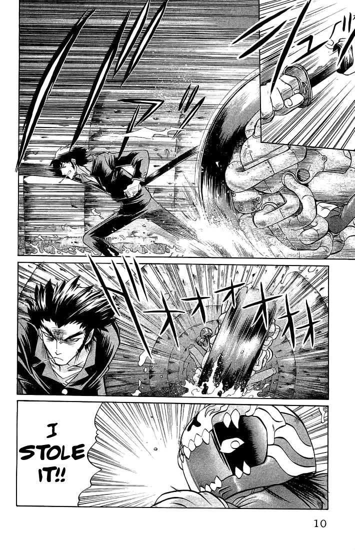 Chaosic Rune Chapter 63 page 10 - Chapter 63: Conviction