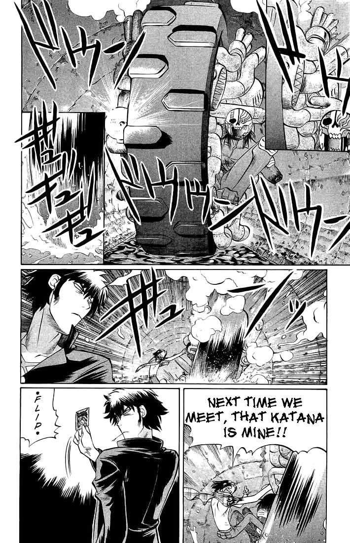 Chaosic Rune Chapter 63 page 12 - Chapter 63: Conviction