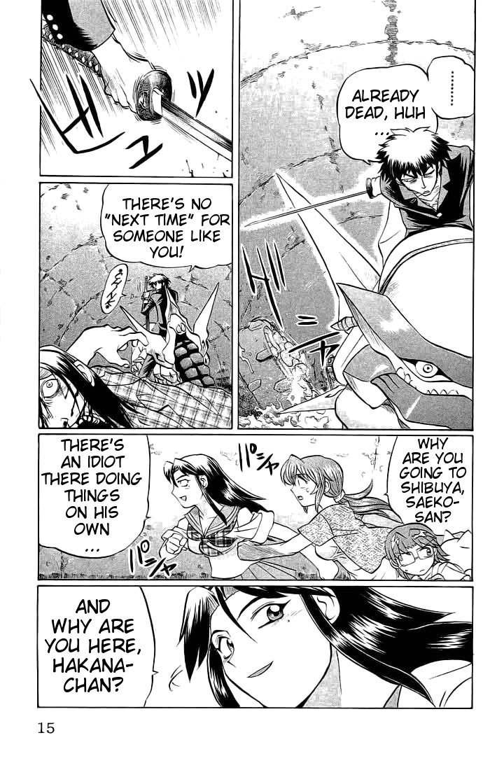 Chaosic Rune Chapter 63 page 15 - Chapter 63: Conviction