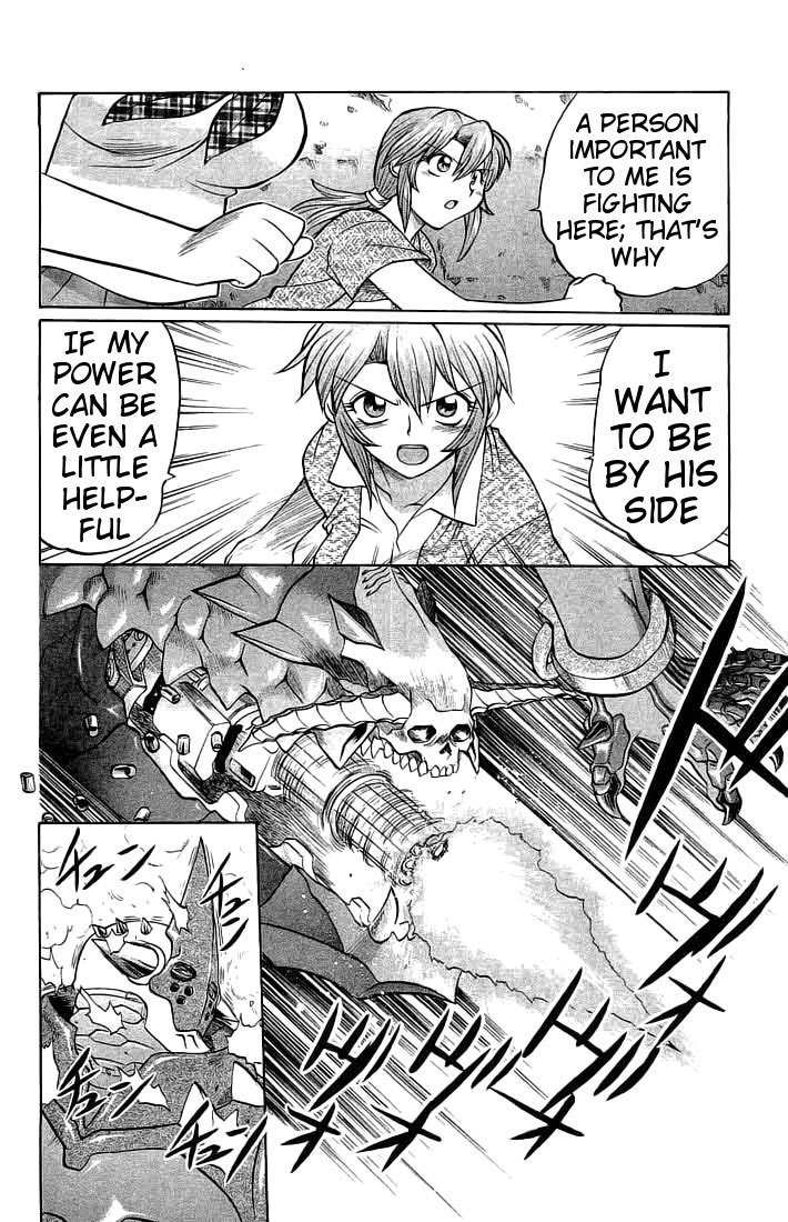 Chaosic Rune Chapter 63 page 16 - Chapter 63: Conviction