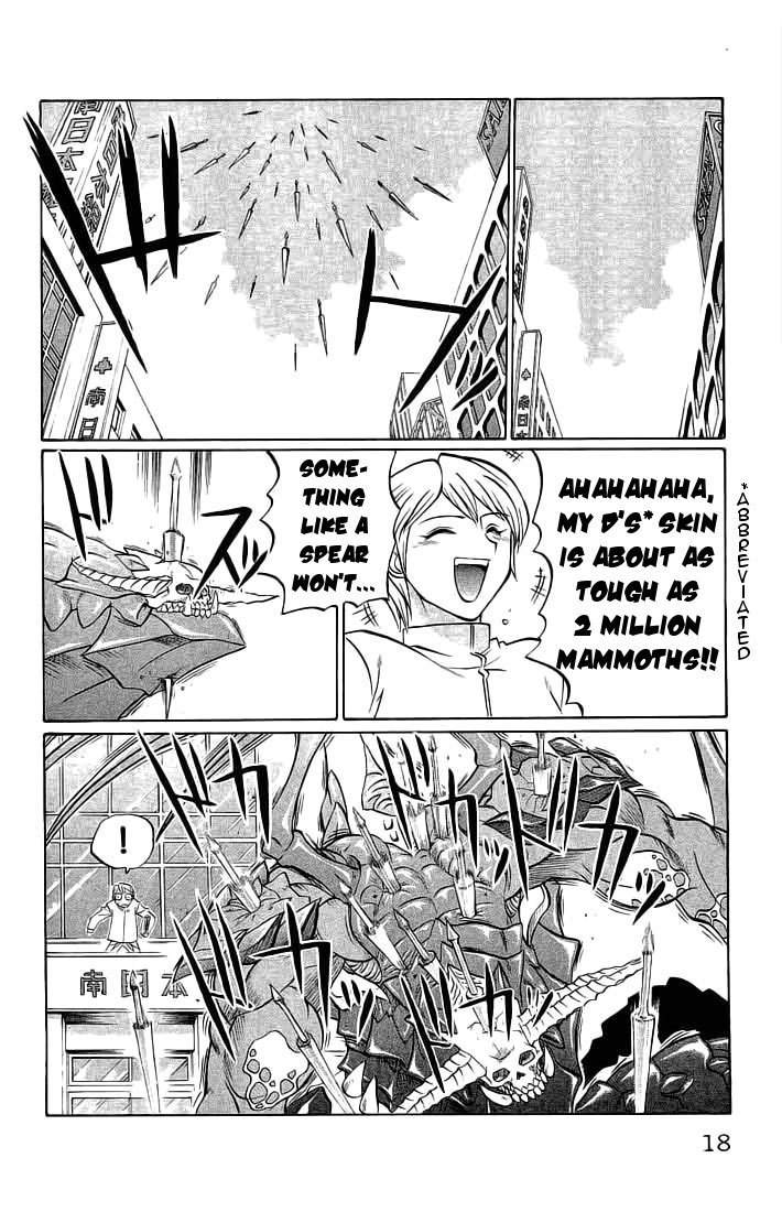 Chaosic Rune Chapter 63 page 18 - Chapter 63: Conviction