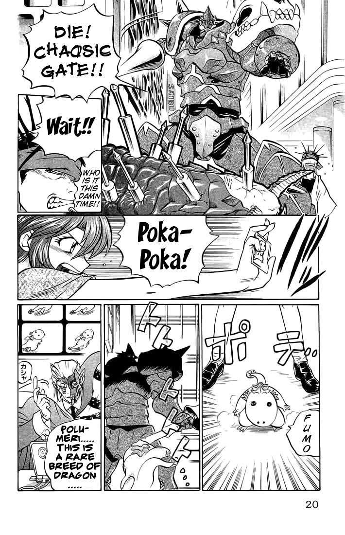 Chaosic Rune Chapter 63 page 20 - Chapter 63: Conviction