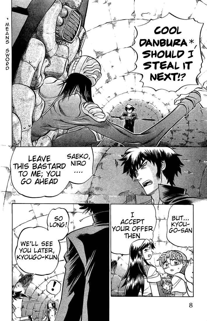 Chaosic Rune Chapter 63 page 8 - Chapter 63: Conviction